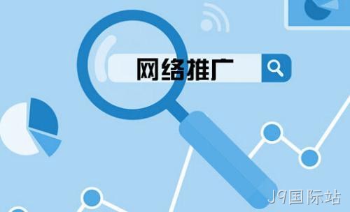 网站优化:关键词优化之后的分析 网站优化:关键词优化之后的分析