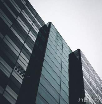 Changzhou Headquarter 